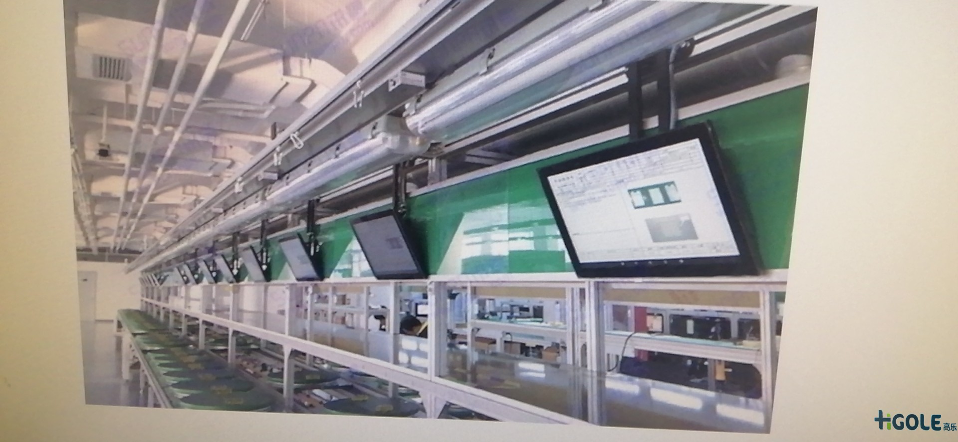 5G工業一體機