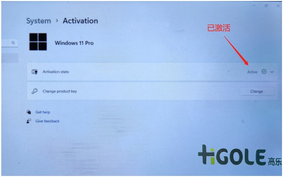 win11平板電腦
